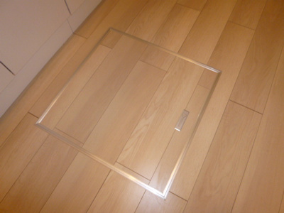 【収納】 | ノイシュタットエビスⅡ | 床下収納