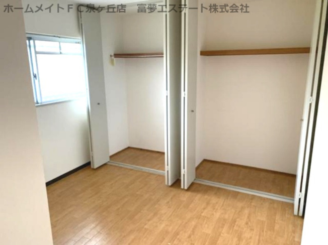 【収納】 | ラフィーネ壱番館