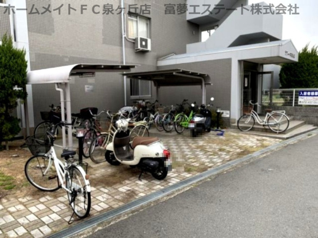 【その他共用部分】 | ラフィーネ壱番館