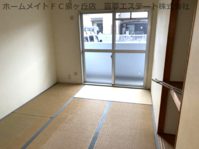 【和室】 | ラフィーネ壱番館