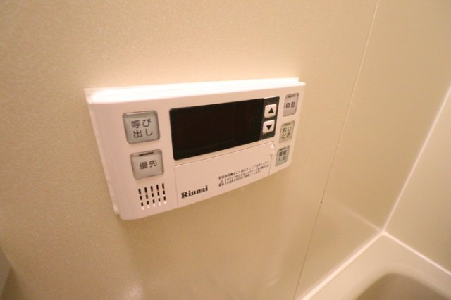 リーガル鷺沼の設備|浴室内リモコン