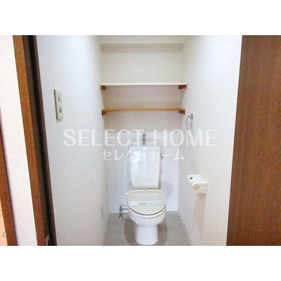 【トイレ】 | ロイヤル寿 | シンプルで使いやすいトイレです