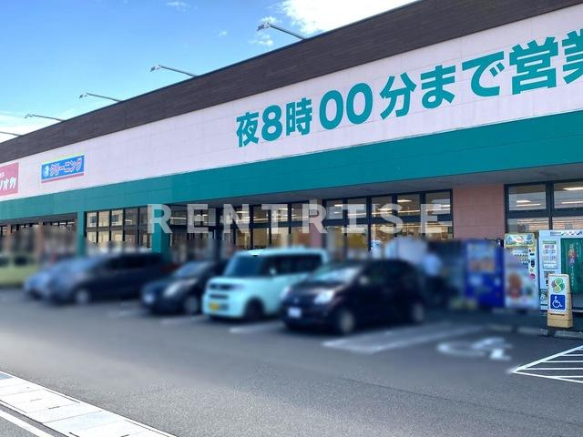 メルヴェール|スーパー三心玉ノ井店 0.7km