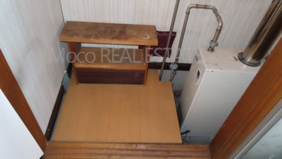 【発電・温水設備】 | 北見市公園町中古住宅