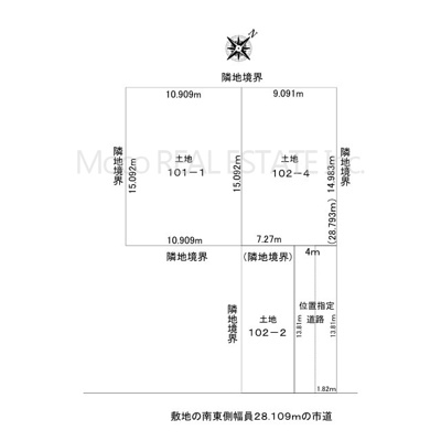 【区画図】 | 北見市公園町中古住宅