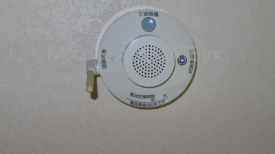 【防犯設備】 | 北見市公園町中古住宅