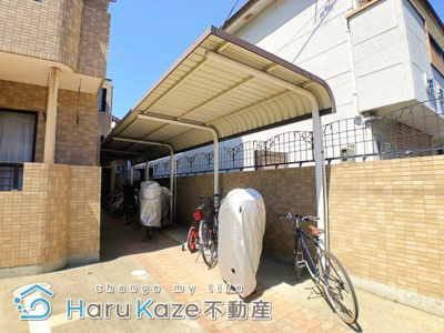 【その他共用部分】 | シーアイエス瑞穂【名古屋市賃貸・鉄筋コンクリート造】