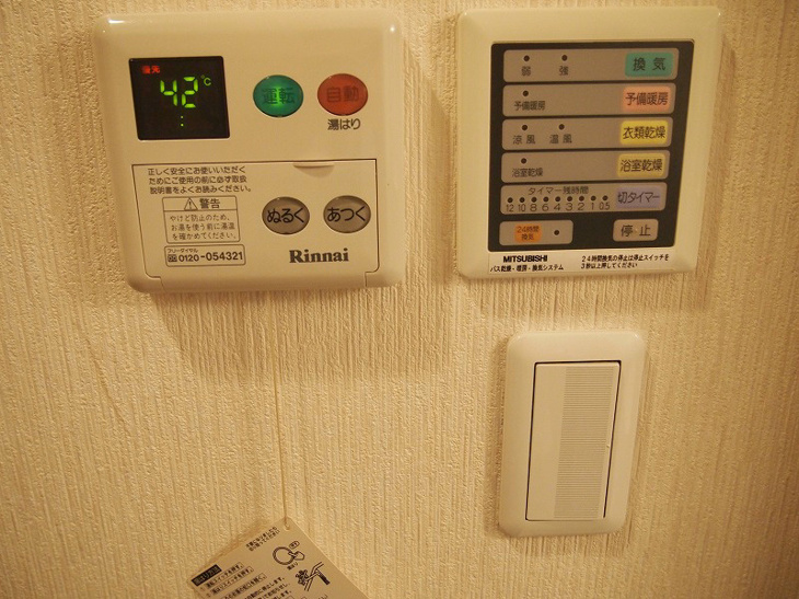 【設備】K＆W西新橋 