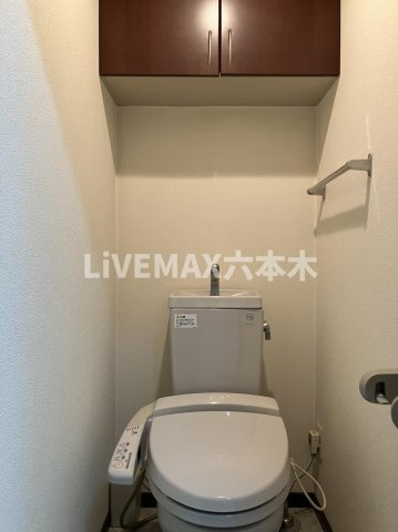 【トイレ】アヴァンツァーレ高輪