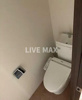 【トイレ】リテラス大島 