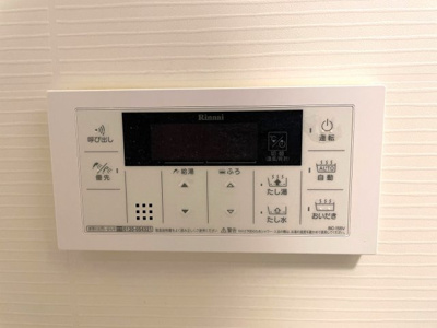 【設備】 | メゾン　ドゥ　ロワール | 103の写真（間取反転タイプ：イメージ）