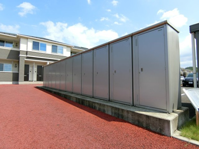 【設備】 | メゾン　ドゥ　ロワール