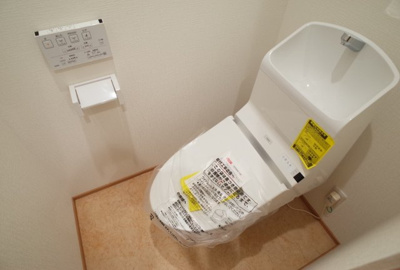 【トイレ】 | エレア―ジュ西明石駅前Ⅱ | 温水洗浄便座