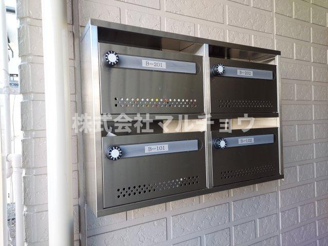 ハイムパラダイスBのその他共用部分