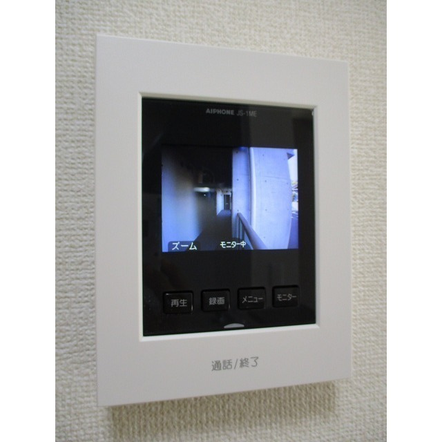ARATA壱番館のセキュリティ