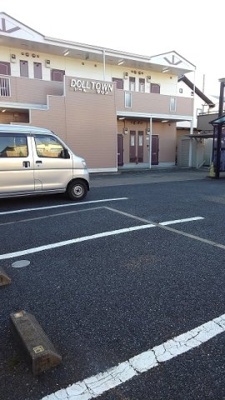 【駐車場】 | ドールタウン | 駐車場完備です