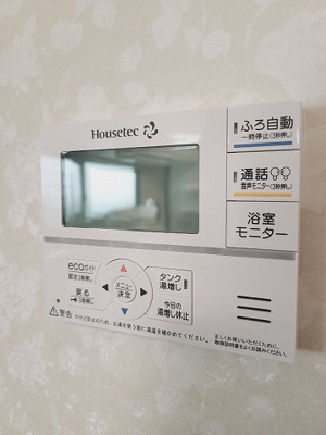 【設備】 | 喜楽里