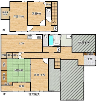 【間取り】 | 喜楽里