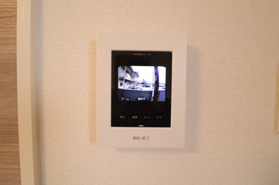 【セキュリティ】 | アクシス寺町