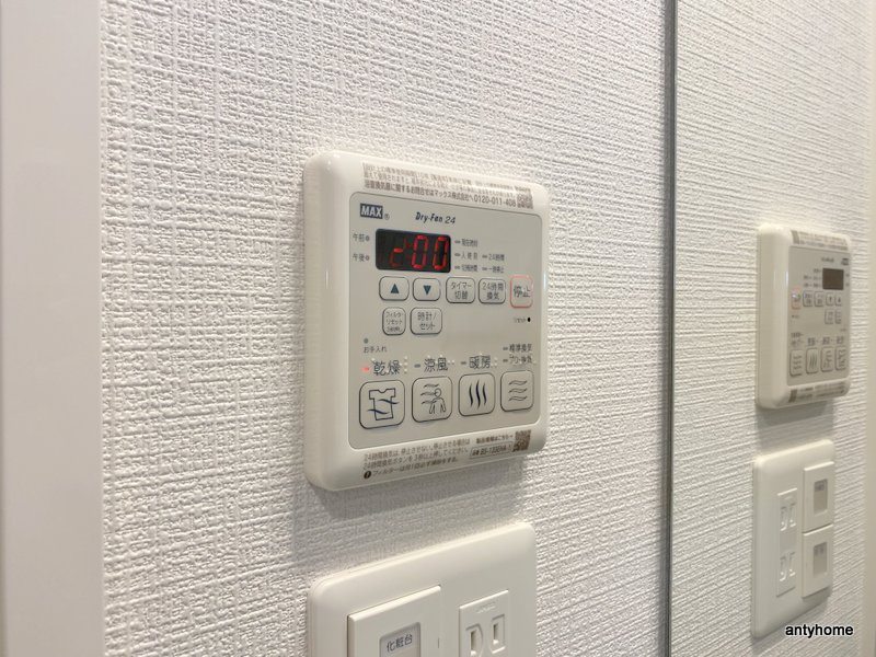 エスリード江坂セントラム 仲介手数料無料の内装