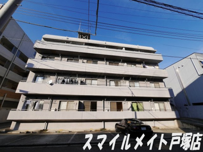 【外観】 | 戸塚ニューハイツ