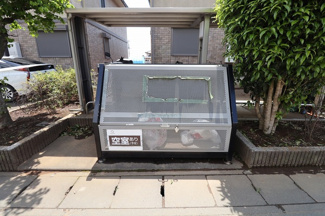 【その他共用部分】 | グランドソレイユB