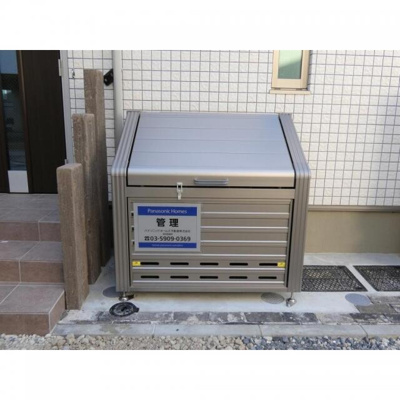 【その他共用部分】 | シダーハウス武蔵小山