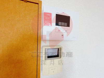 【セキュリティ】 | レオパレス大野芝Ⅰ