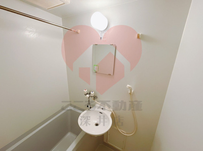 【洗面所】 | レオパレス大野芝Ⅰ