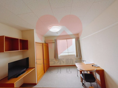 【居間・リビング】 | レオパレス大野芝Ⅰ