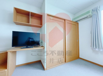 【収納】 | レオパレス大野芝Ⅰ