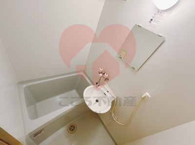 【浴室】 | レオパレス大野芝Ⅰ