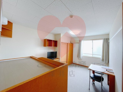 【居間・リビング】 | レオパレス大野芝Ⅰ