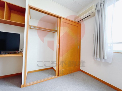 【収納】 | レオパレス大野芝Ⅰ