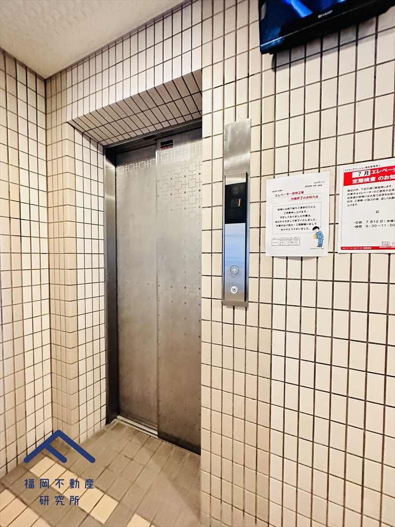 ライオンズマンション博多駅南第3のその他共用部分