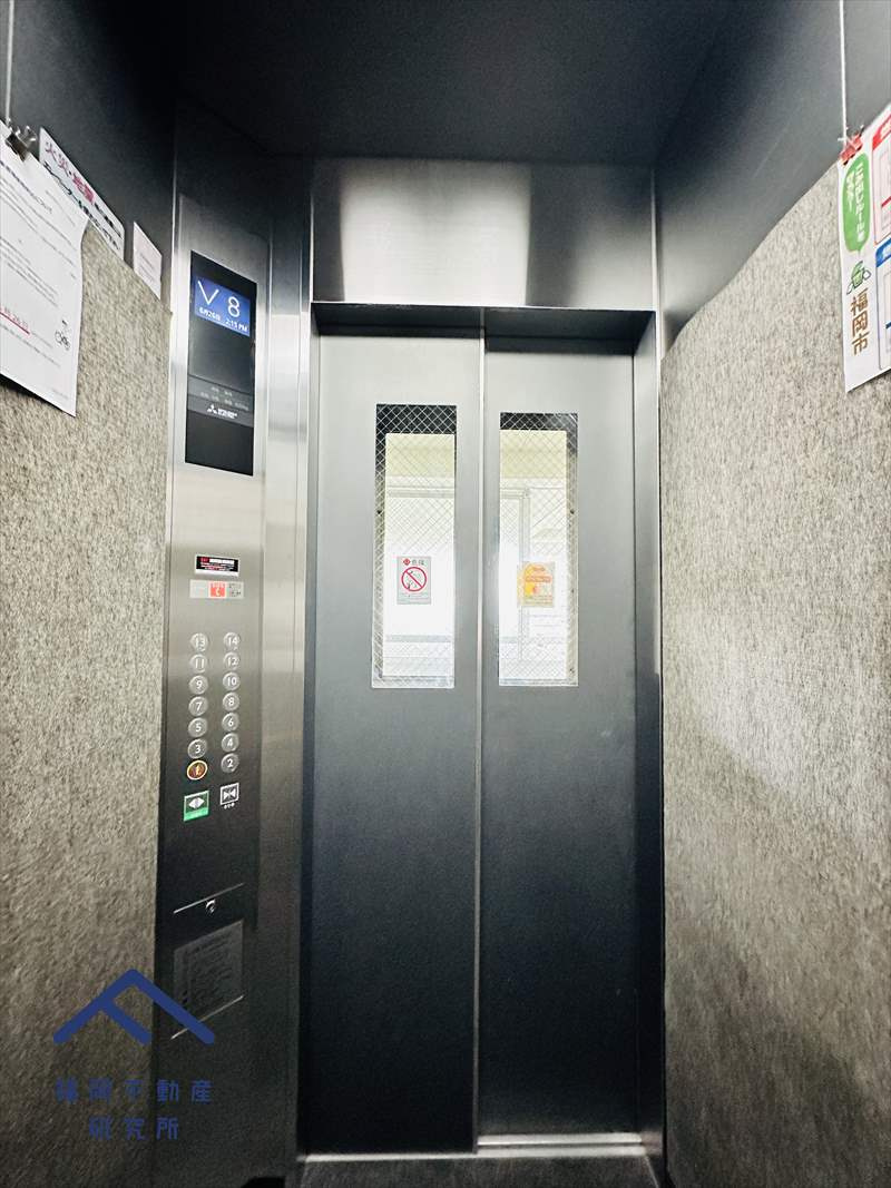 ライオンズマンション博多駅南第3のその他共用部分