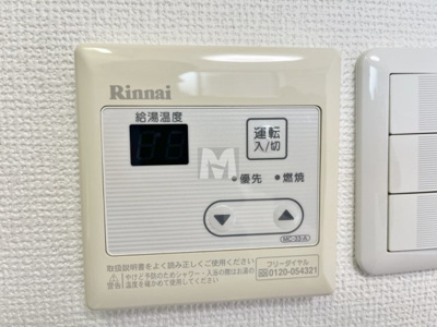 【設備】 | フラット阿佐ヶ谷