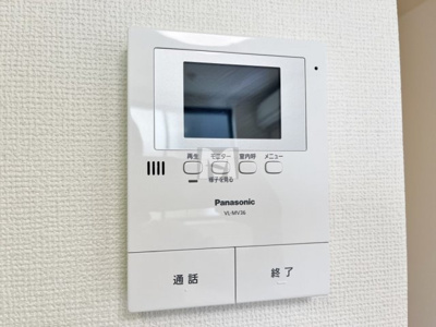 【セキュリティ】 | フラット阿佐ヶ谷