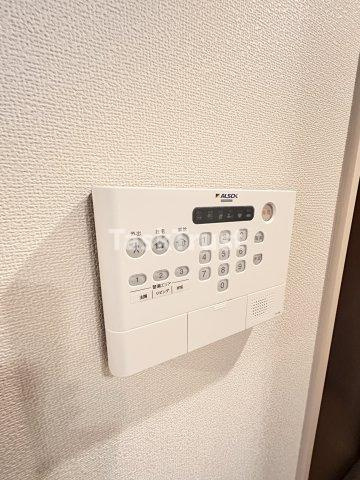 【セキュリティ】