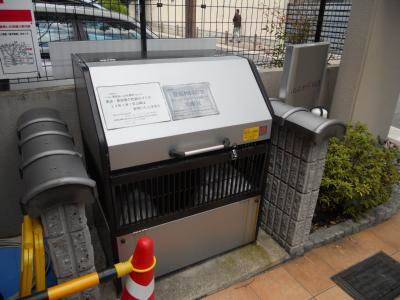 パレスサイド中立売のその他共用部分|ゴミＢＯＸ