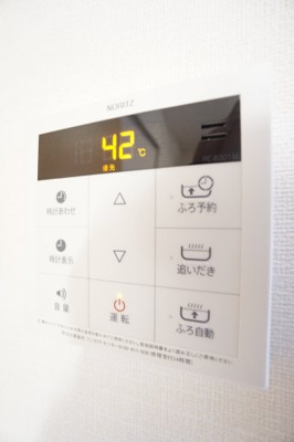 【設備】 | リバテンハイツ | ※同物件・反転タイプの写真です。