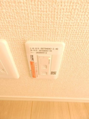 【設備】 | グレイスヴィラ南浜 B棟