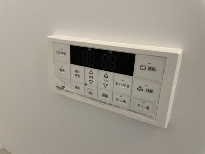 【設備】 | クリエオーレ聖天下