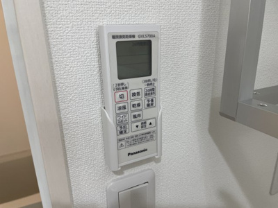 【設備】 | クリエオーレ聖天下