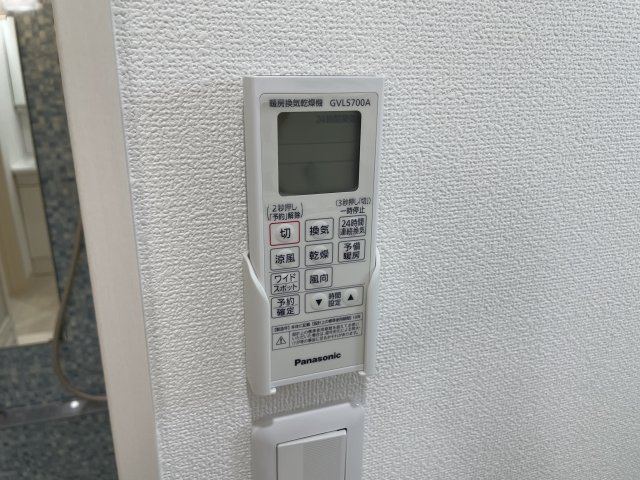 【設備】 | クリエオーレ聖天下