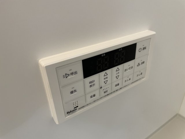 【設備】 | クリエオーレ聖天下