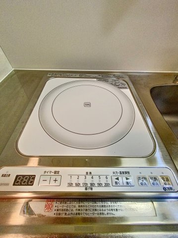 ニュー玉川ハイムのキッチン