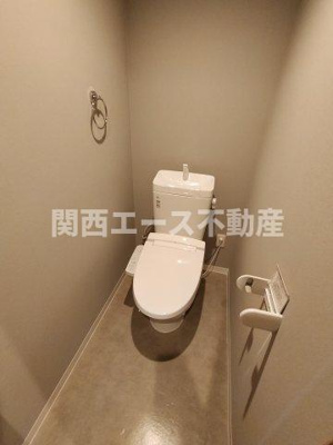【トイレ】 | 若江岩田スカイハイツ