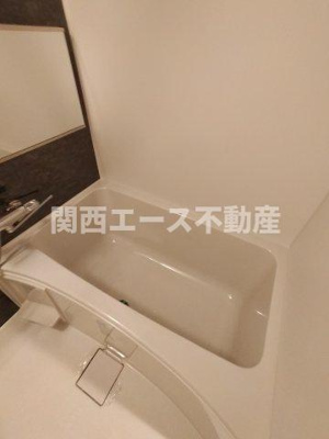 【浴室】 | 若江岩田スカイハイツ