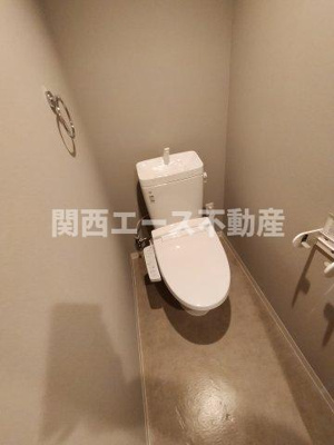 【トイレ】 | 若江岩田スカイハイツ